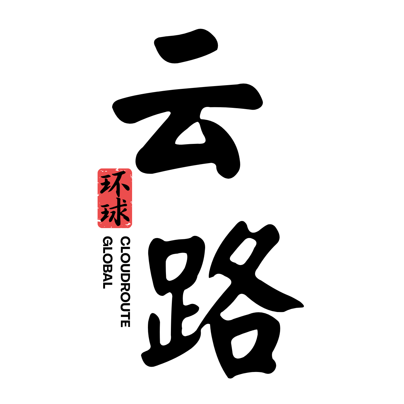 CloudRoute Living logo