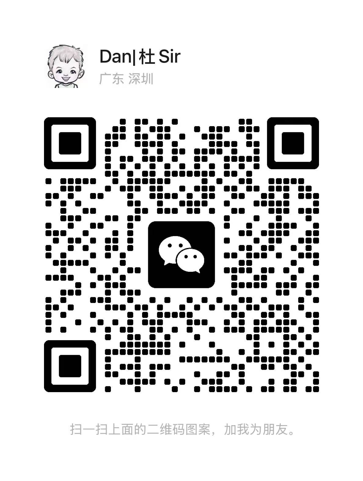 WeChat QR code